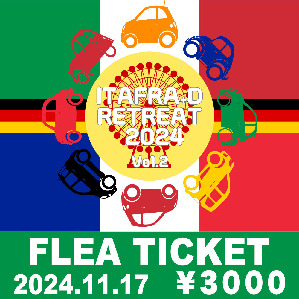 itafradretreat2024flea