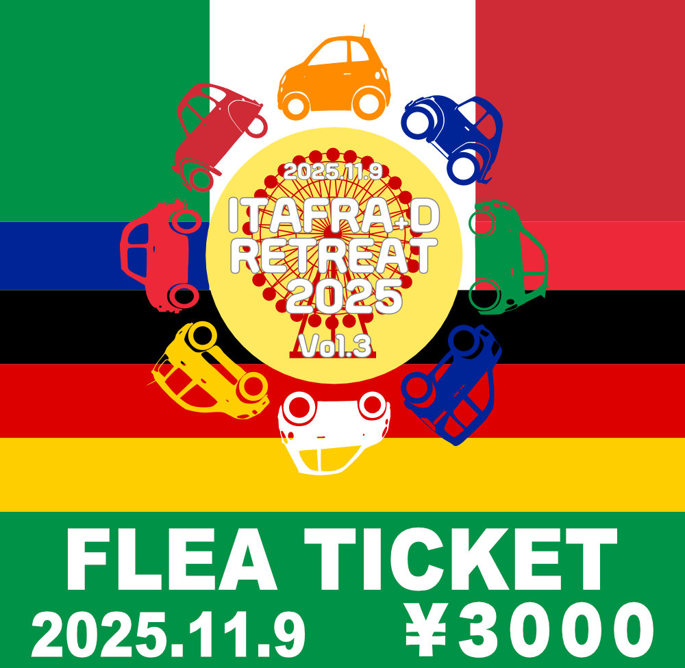 itafradretreat2025flea